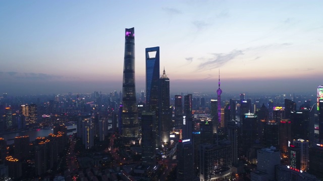 上海陆家嘴夜景 航拍视频素材