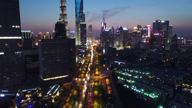 上海陆家嘴夜景 航拍视频素材