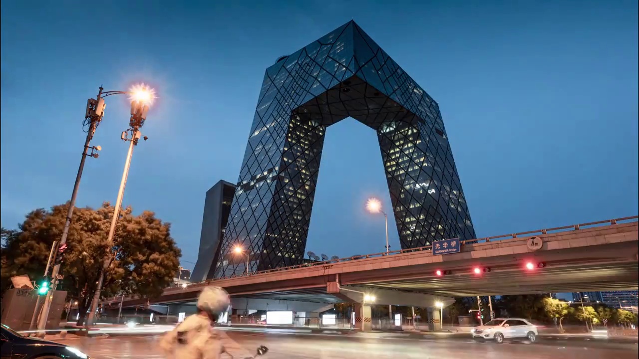 北京中央电视台大楼夜景延时摄影视频下载