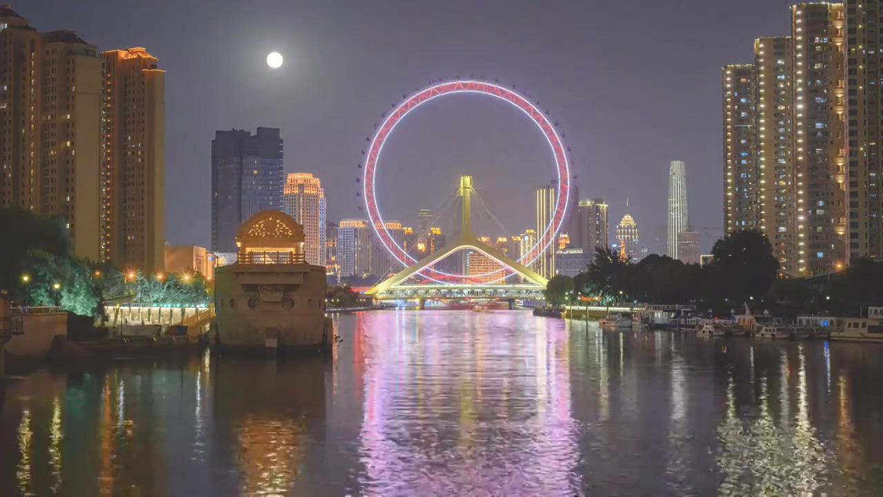天津海河风光视频素材