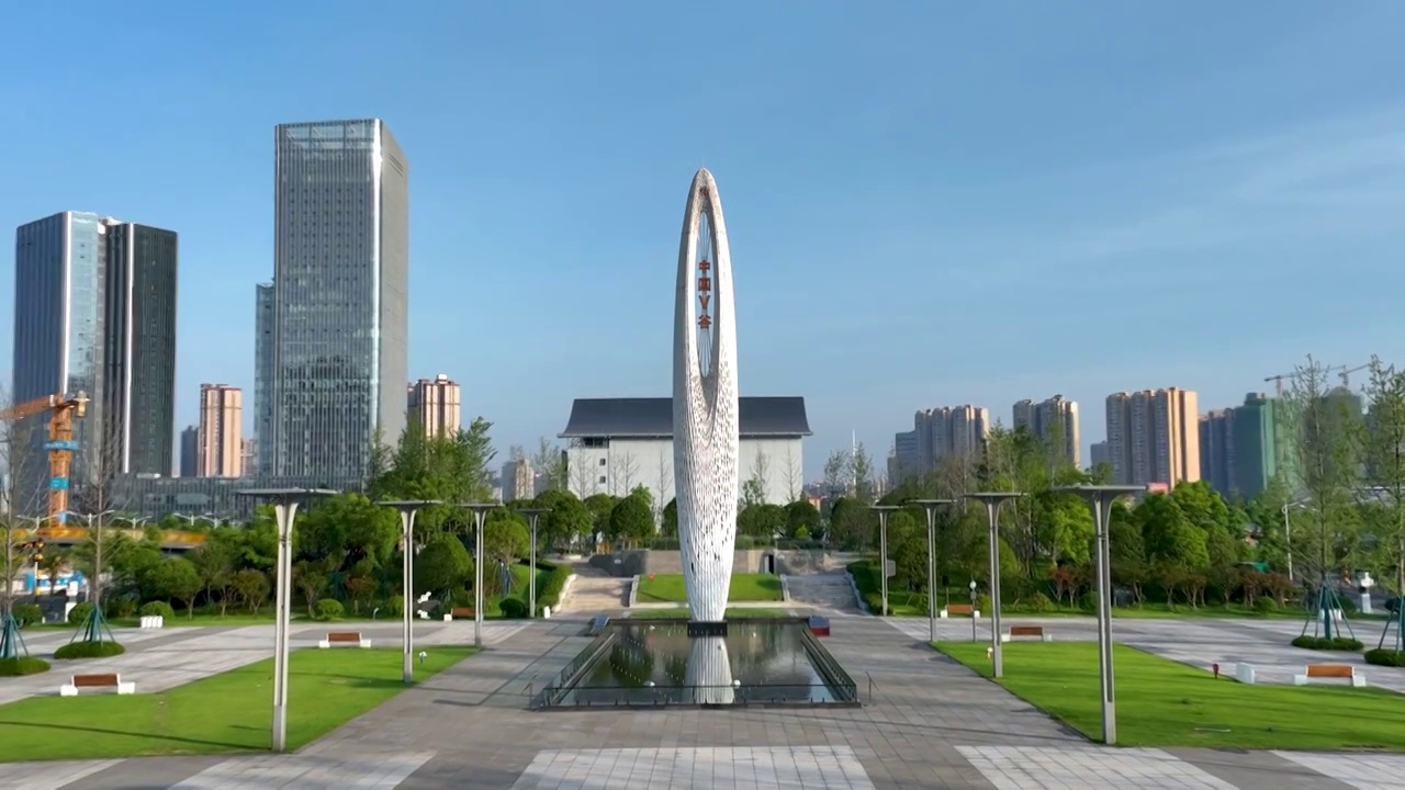 长沙马栏山中国V谷雕塑视频素材