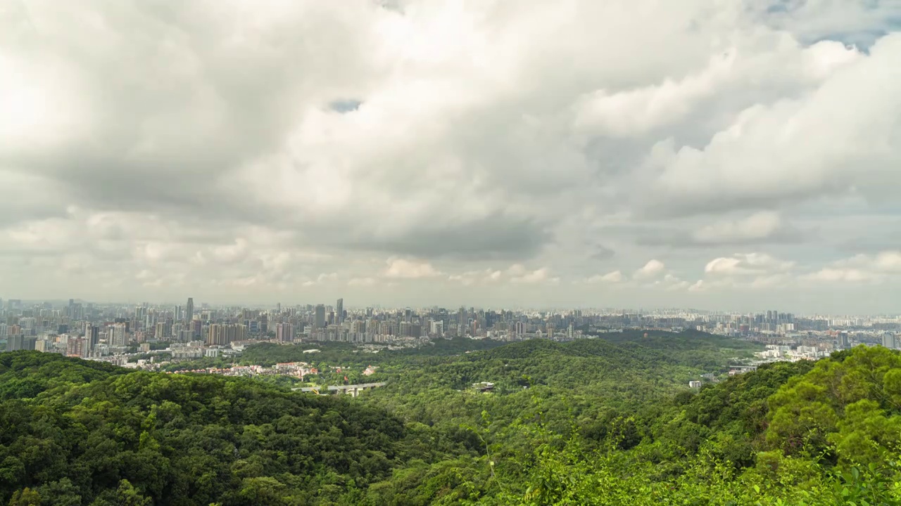 白云山上远眺广州城区视频素材