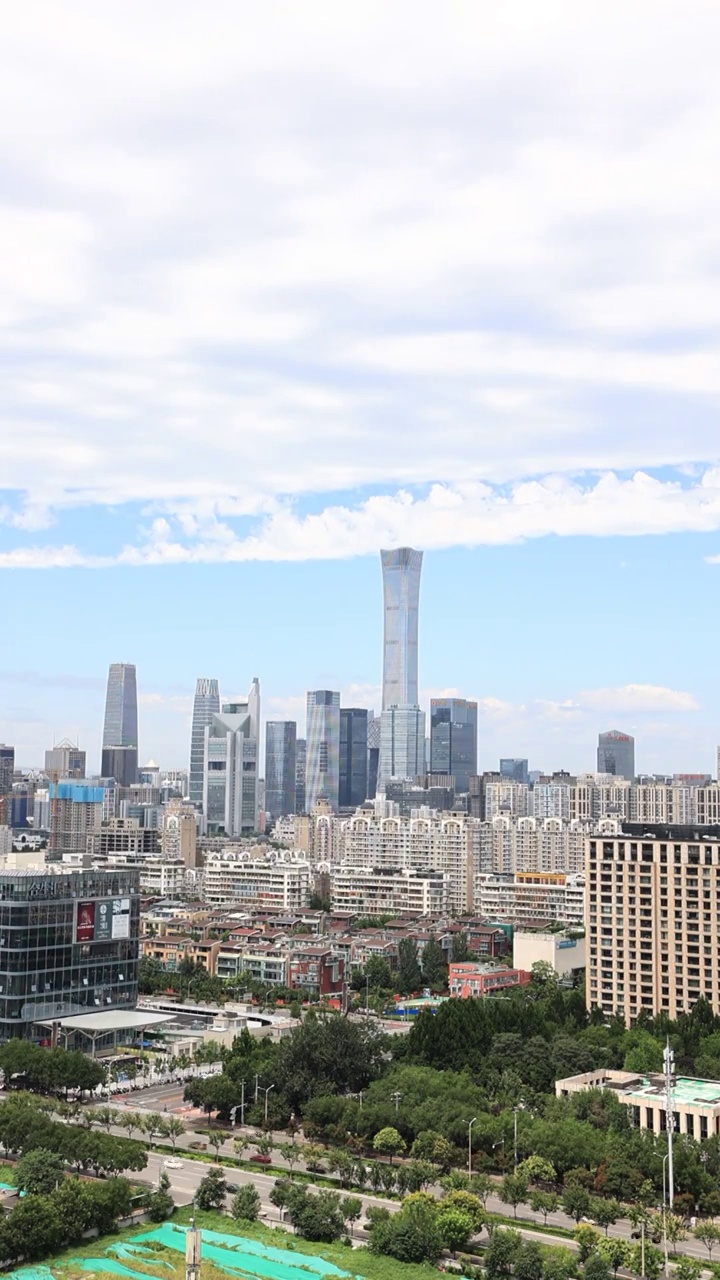 北京CBD天际线视频素材