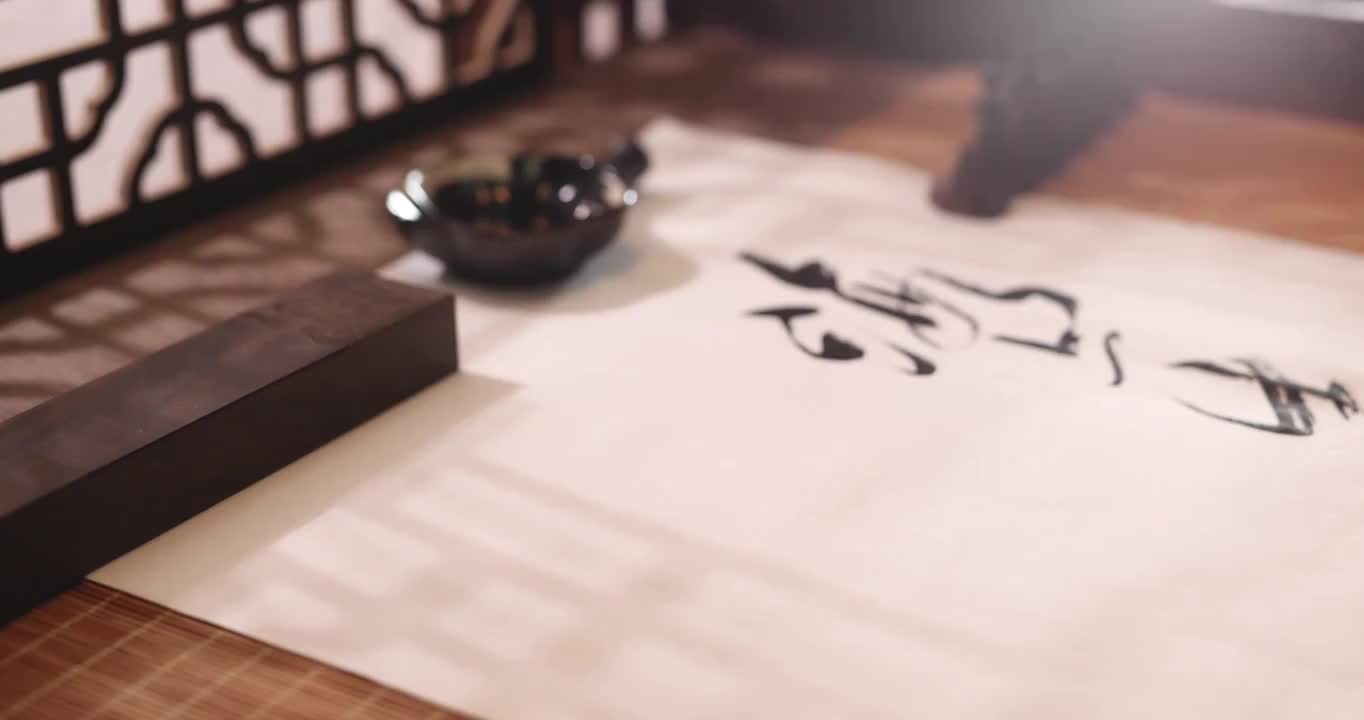 中秋节书法,天涯共此时,写毛笔字慢动作（选编）视频素材