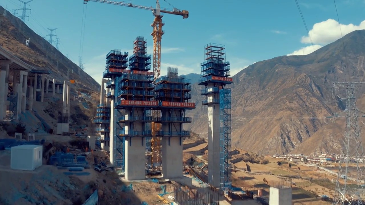 川藏线 道路建设 高速建设视频下载