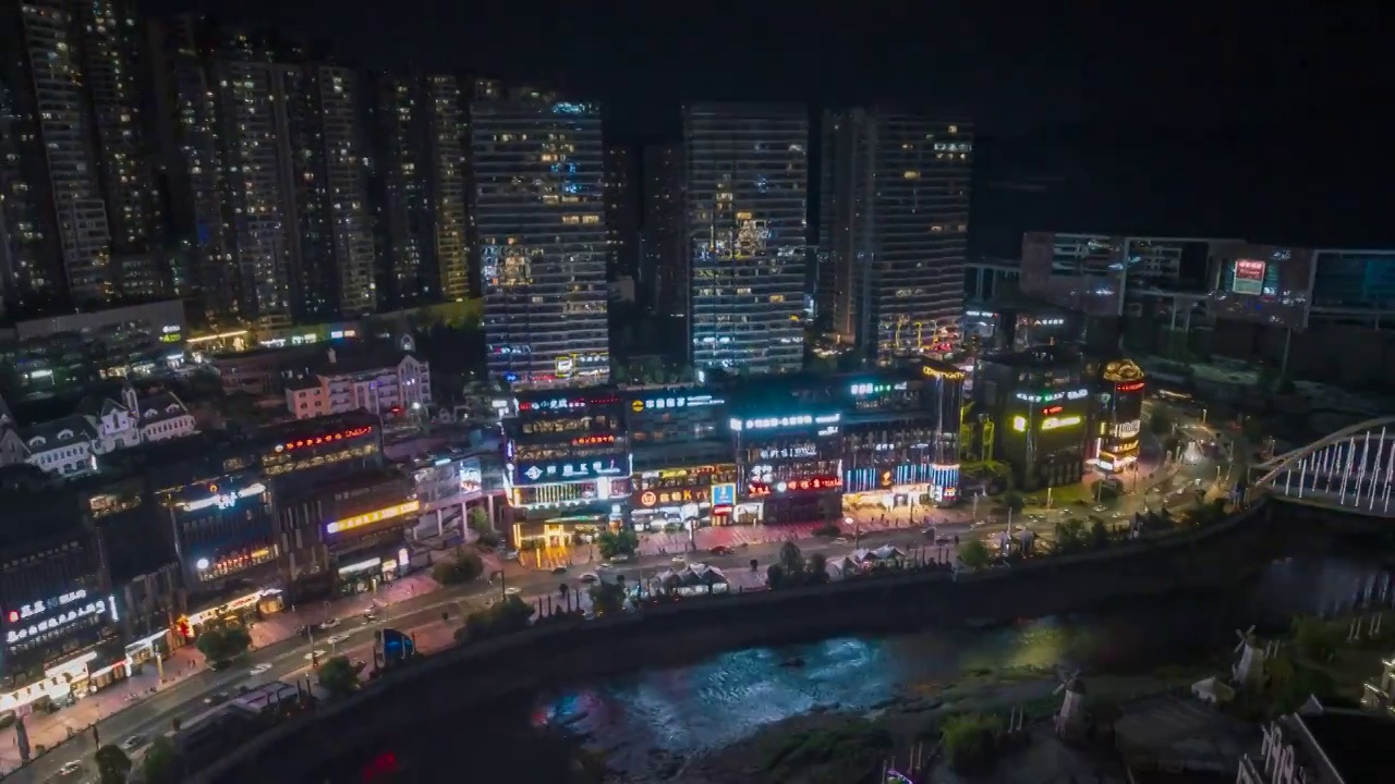 延时航拍贵阳市未来方舟核心区的夜景视频素材