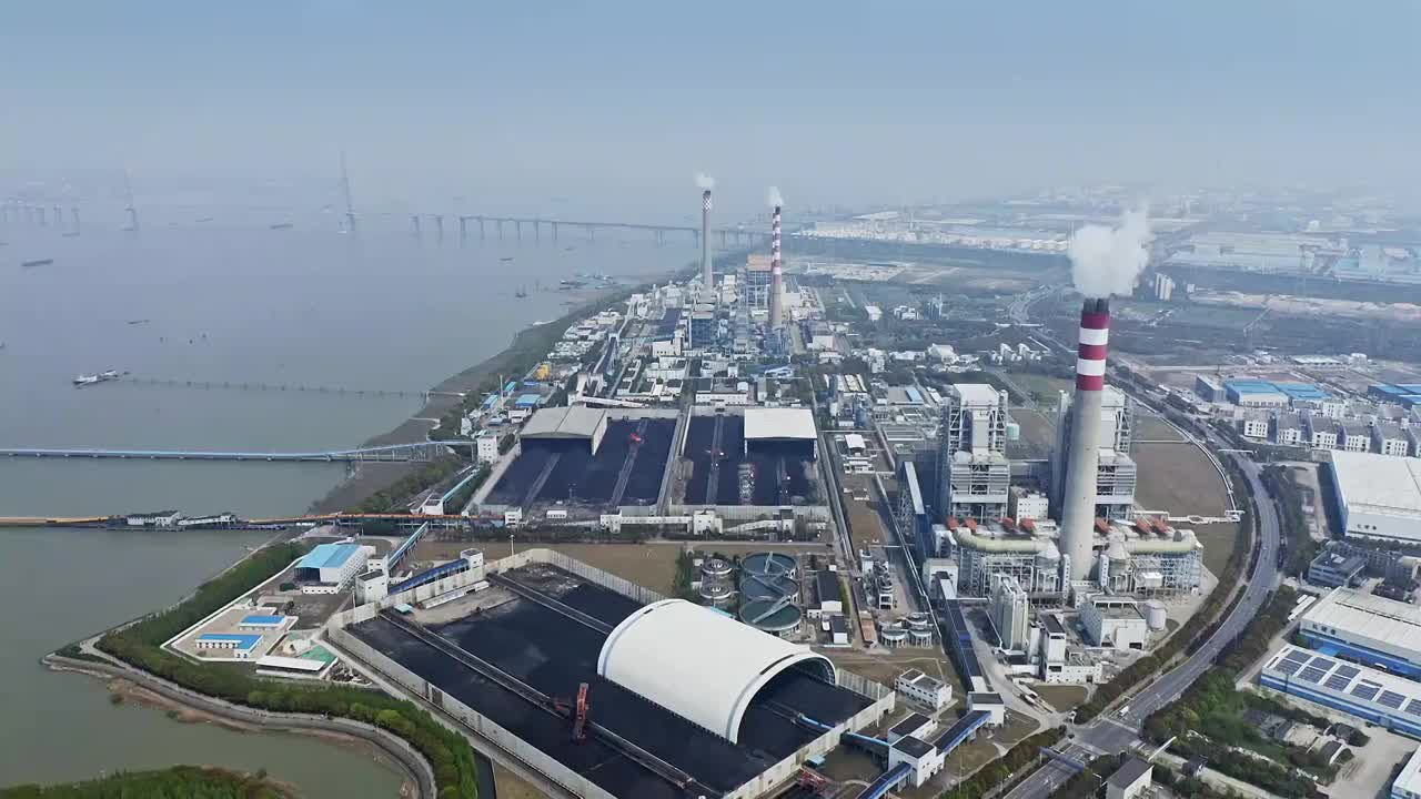 上海发电厂与煤矿工业园区视频素材