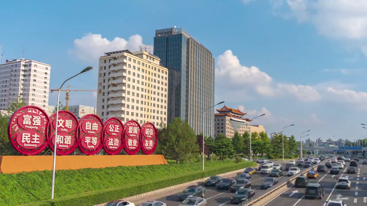 北京建国门二环马路车流延时摄影视频下载