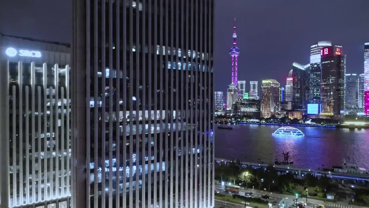 上海黄浦江景与陆家嘴金融区建筑风光夜景视频素材
