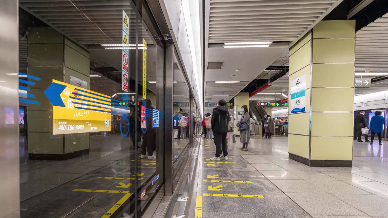 成都地铁延时4k视频素材
