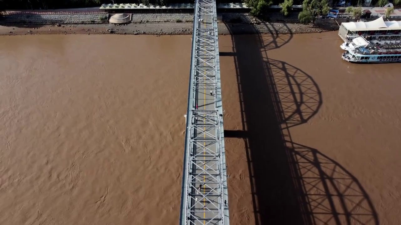 航拍兰州黄河中山桥视频素材