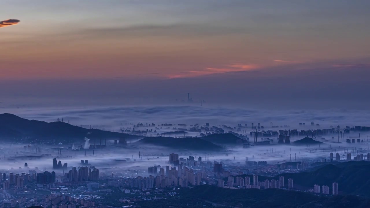北京城市云海平流雾延时视频素材