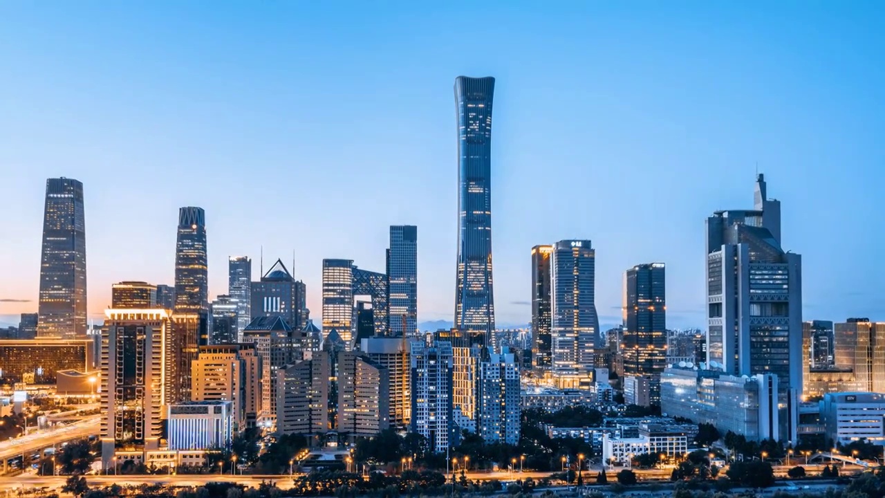 中国北京国贸CBD高楼建筑群和中国尊日转夜延时摄影视频下载