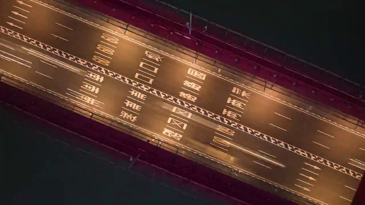 4K大气城市桥梁航拍延时摄影视频素材