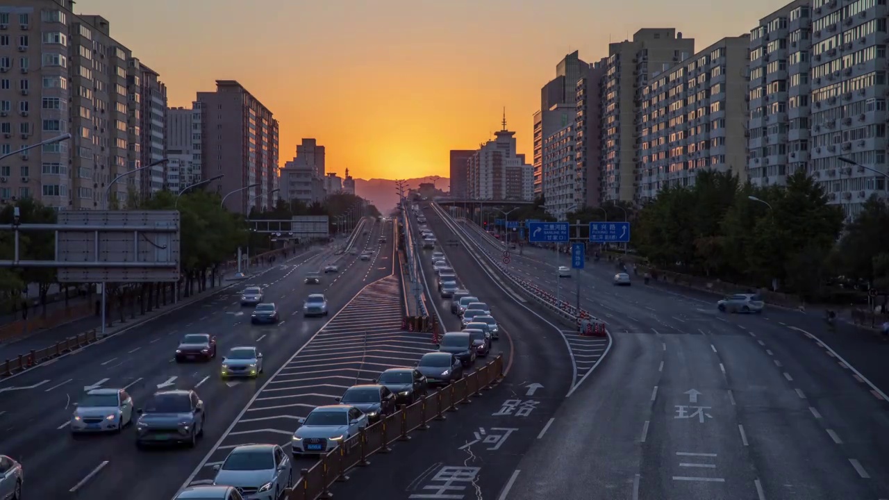 日落西山（北京城）视频素材