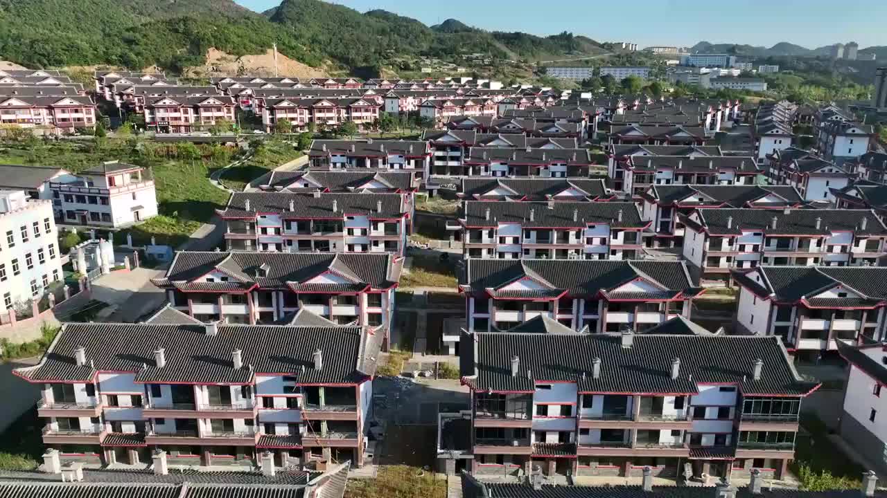 航拍贵州新农村视频素材