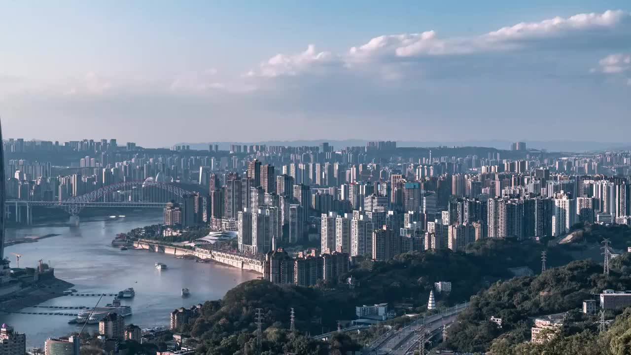 重庆市南岸区城市风光视频素材