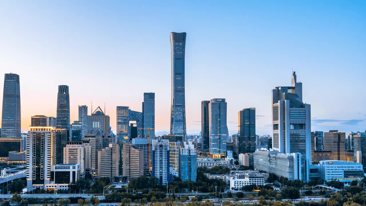 中国北京国贸CBD高楼建筑群和中国尊日转夜延时摄影视频素材