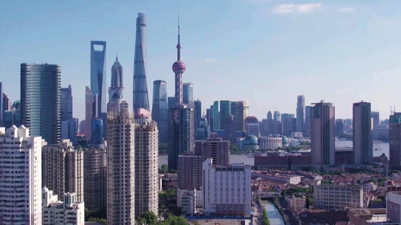 晴天上海市北外滩和陆家嘴城市航拍风景视频素材