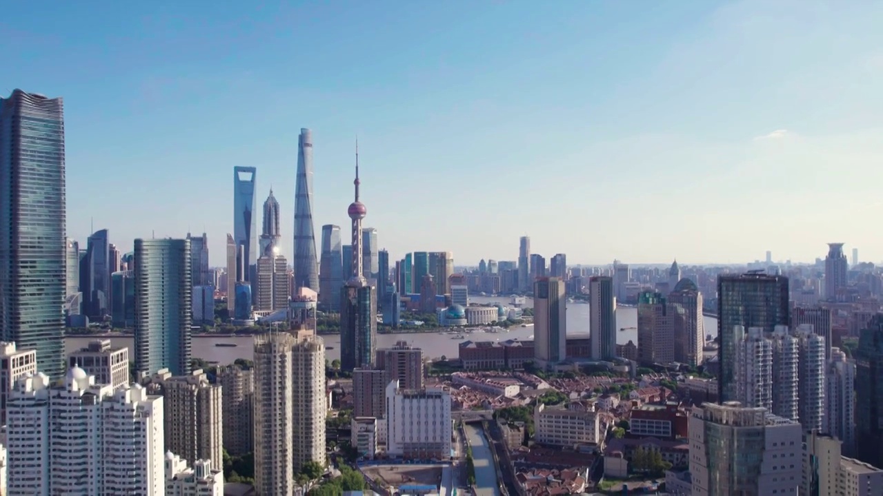 晴天上海市北外滩和陆家嘴城市航拍风景视频素材