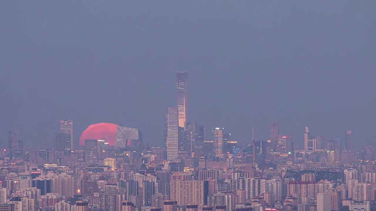 俯瞰北京中央商务区（中国尊）满月升起视频素材