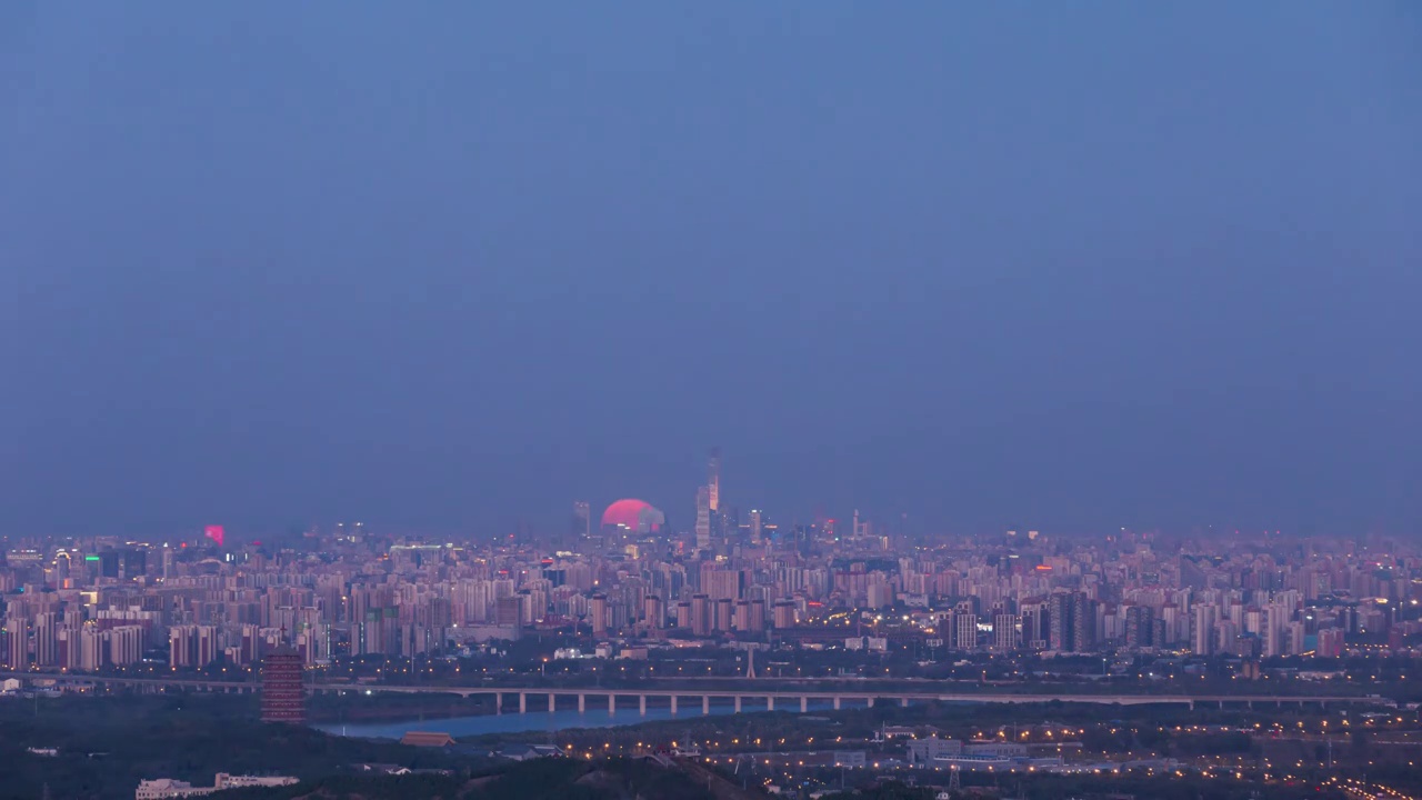 北京中央商务区（中国尊）满月升起视频下载