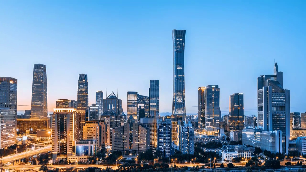 中国北京国贸CBD高楼建筑群和中国尊日转夜延时摄影视频素材