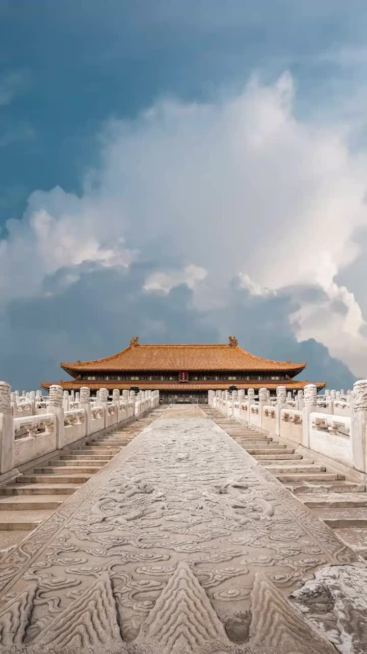 北京故宫太和殿日落延时摄影视频素材