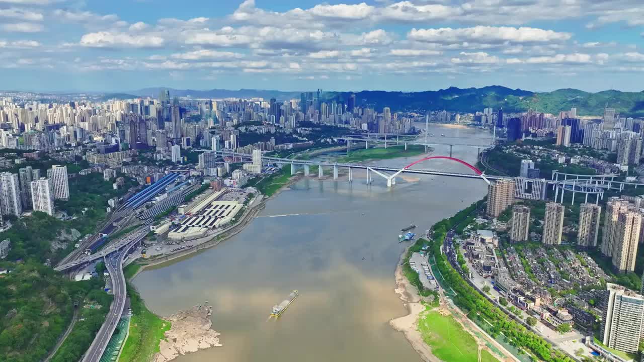 重庆长江大桥白昼都市风光视频下载