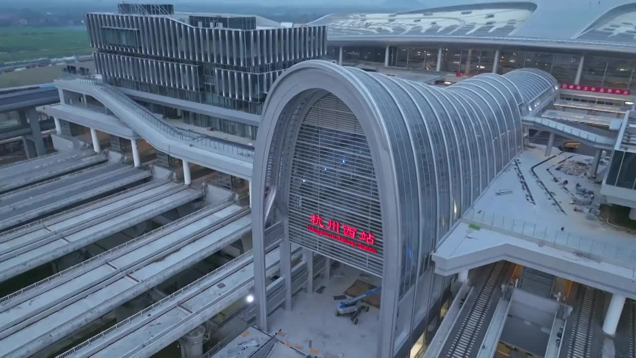 蓝调下的杭州西站航拍视频下载