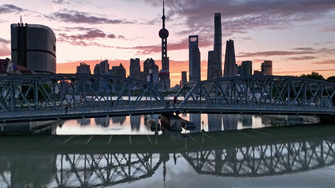 上海陆家嘴日出上海地标宣传片城市风光航拍视频素材