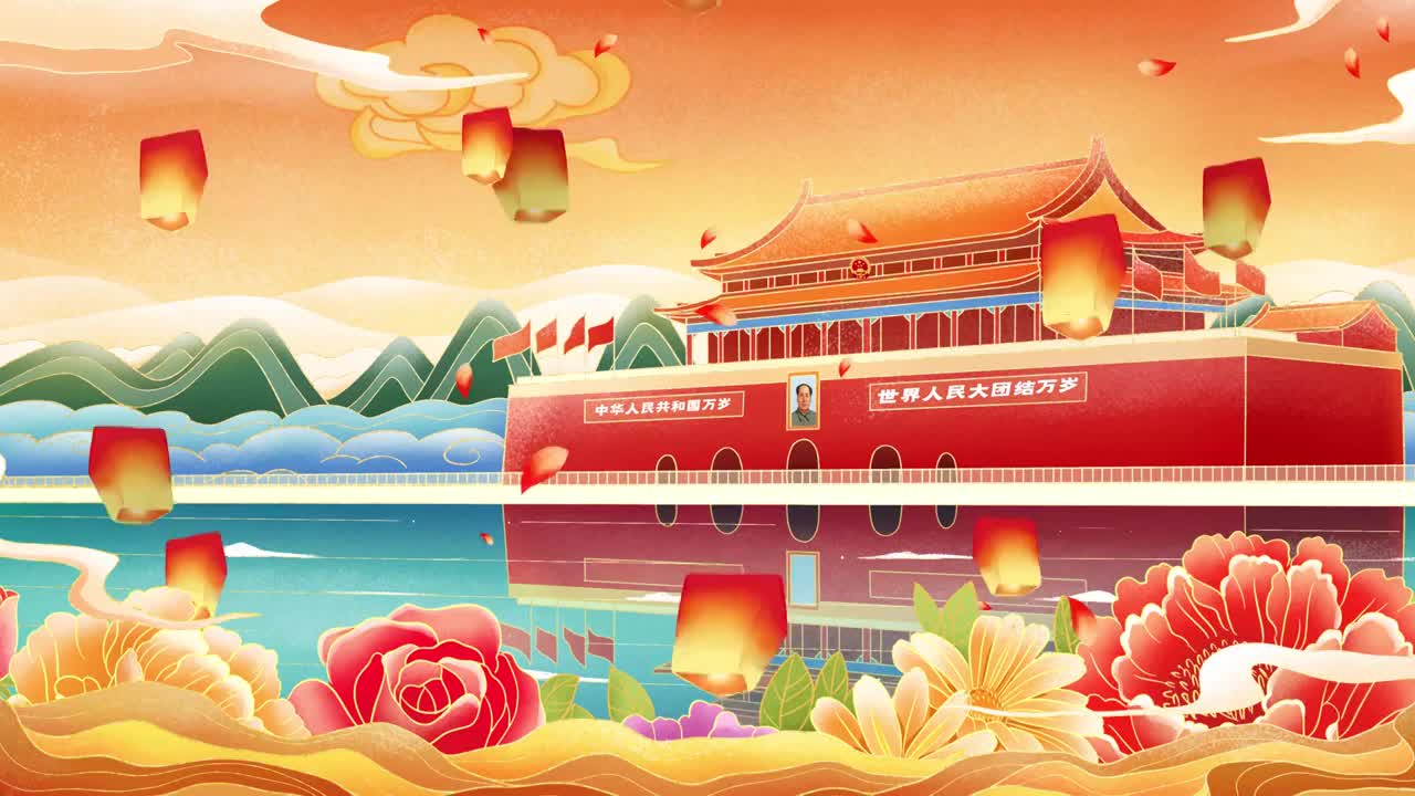 城市建筑剪影北京地标国风节日庆祝背景视频下载