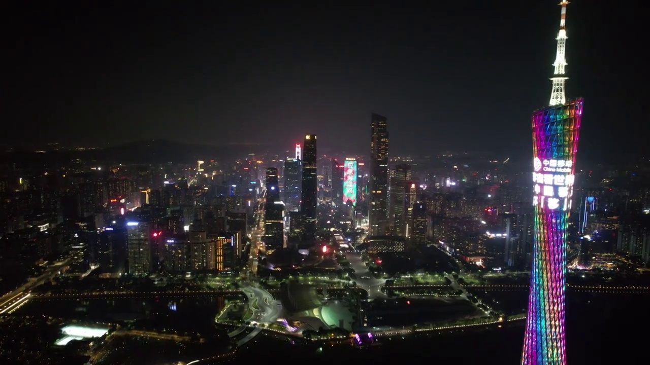 广州天河区珠江新城夜景航拍视频下载