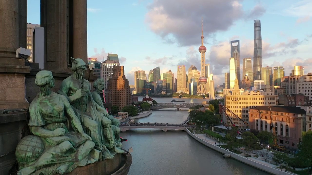 金色上海城市风光航拍视频下载