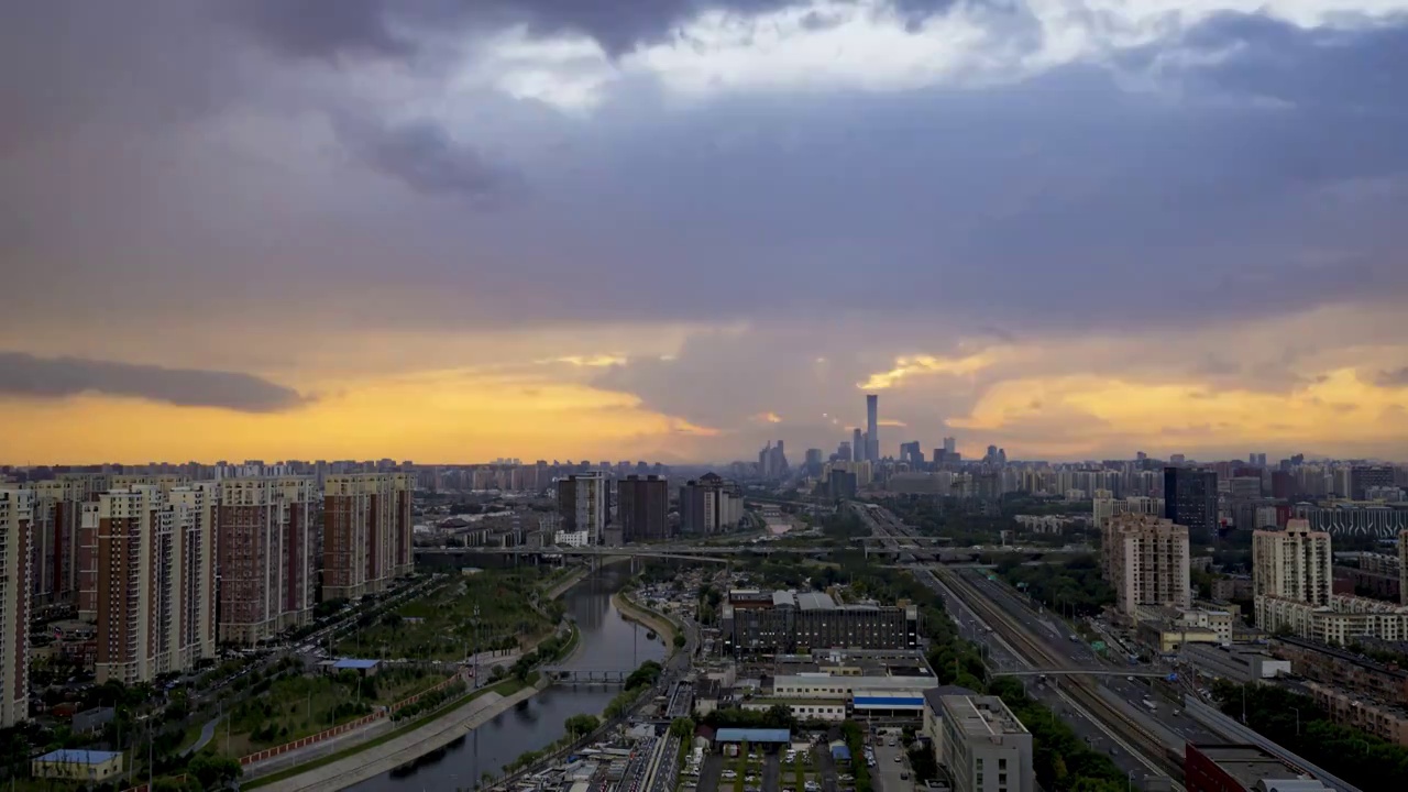 北京CBD核心区(远景)视频素材