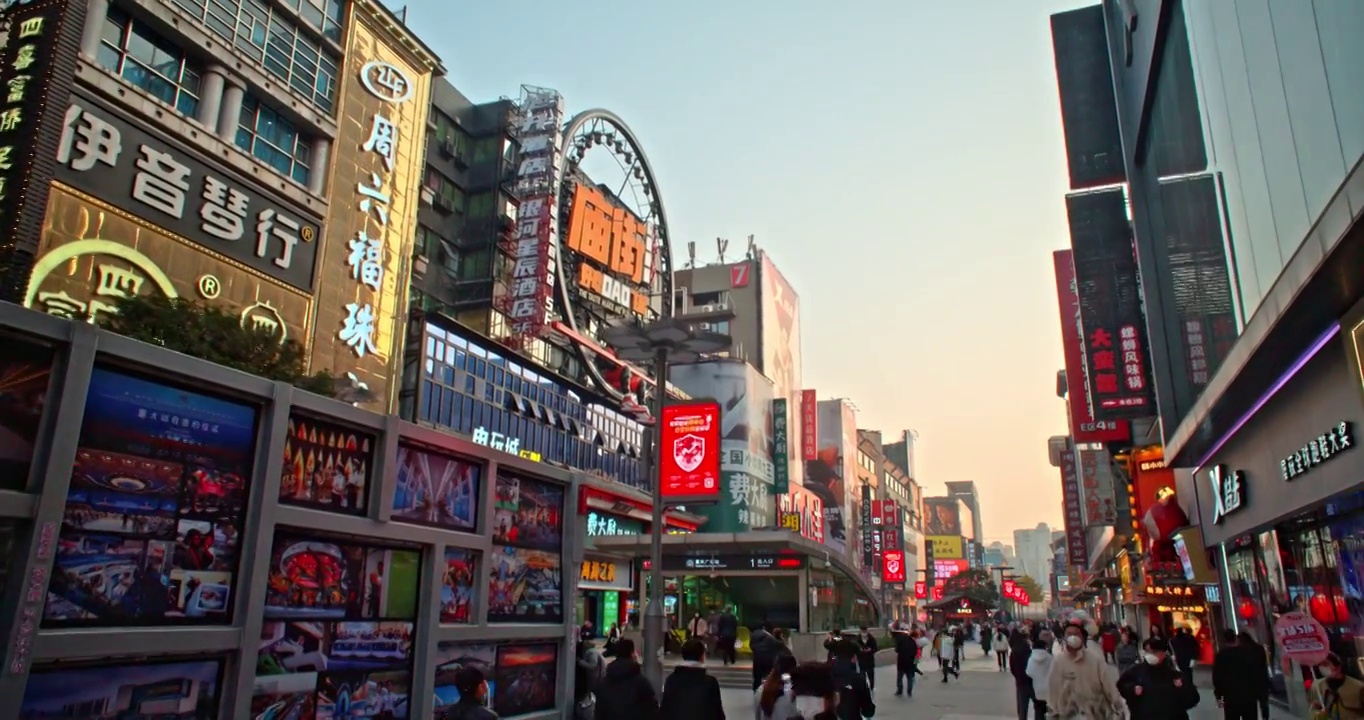 湖南省长沙市步行街景点视频素材