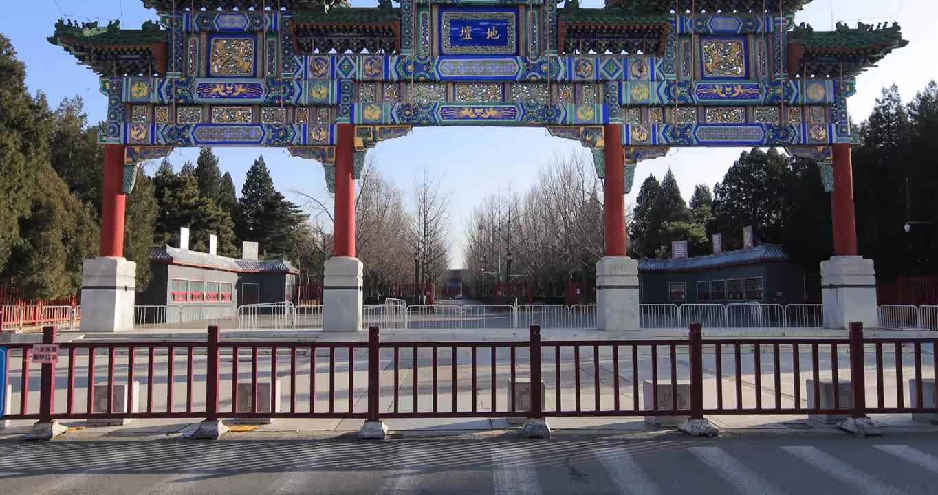 北京地坛公园牌楼4K拍摄视频下载
