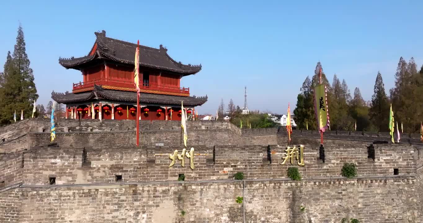 荆州古城视频下载