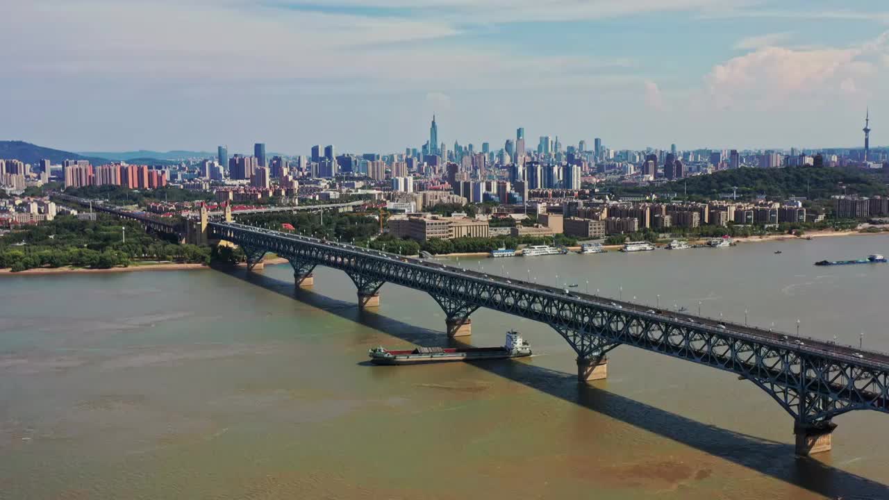 4K南京长江大桥航拍风光视频视频下载