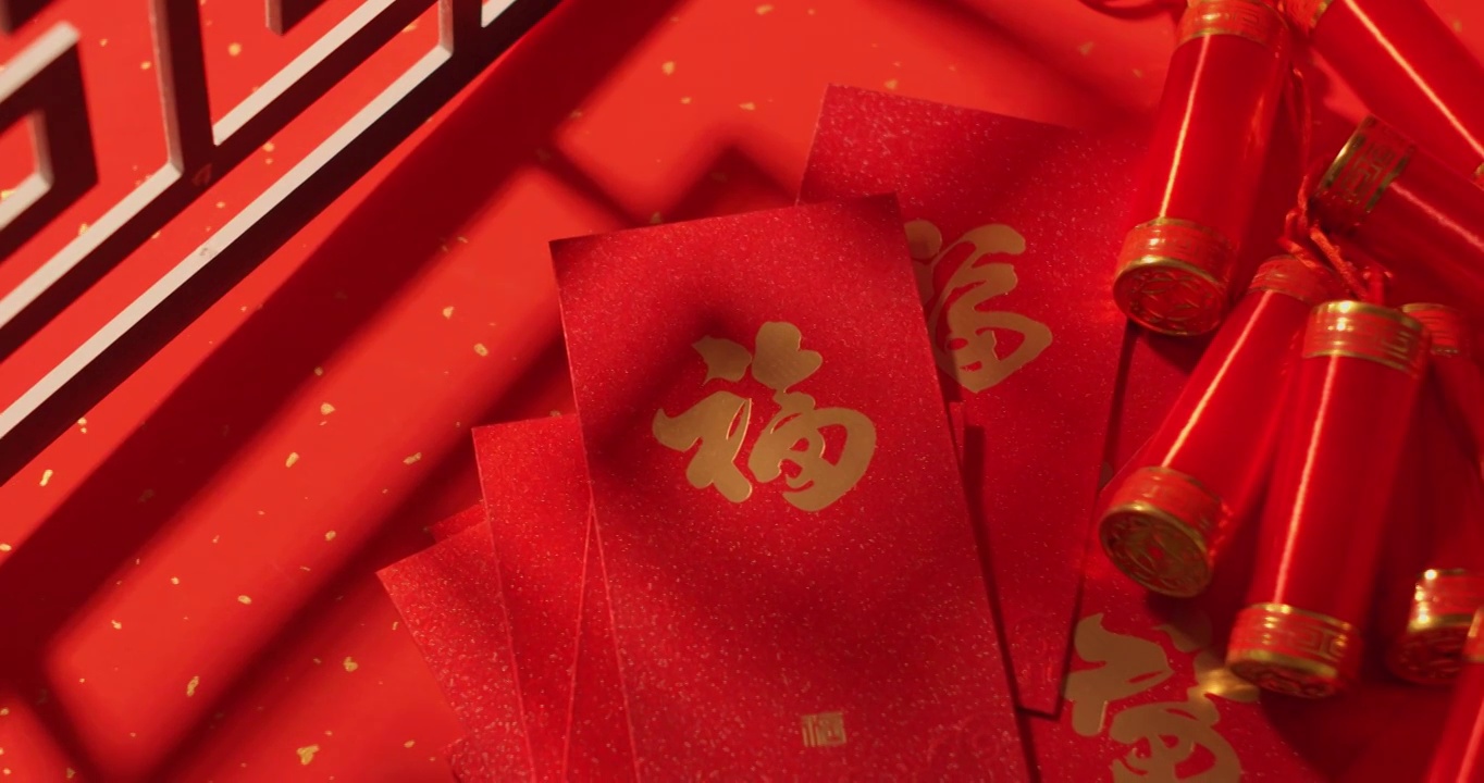 新年装饰用品福字中国结呲花烟花过年氛围视频下载