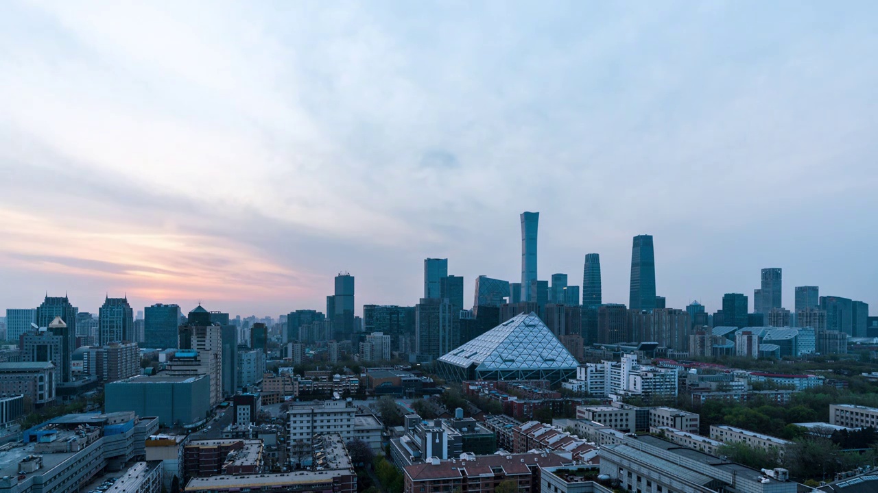 北京商业中心建筑视频下载