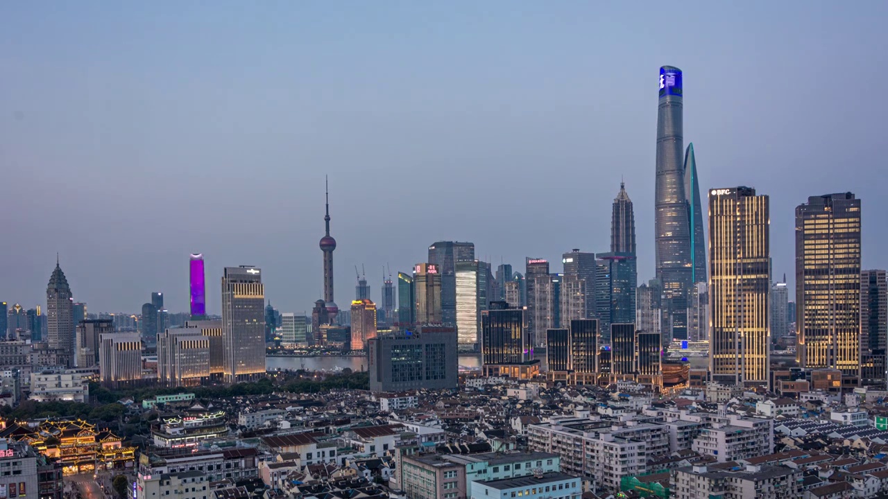 上海市陆家嘴日转夜城市延时摄影视频素材