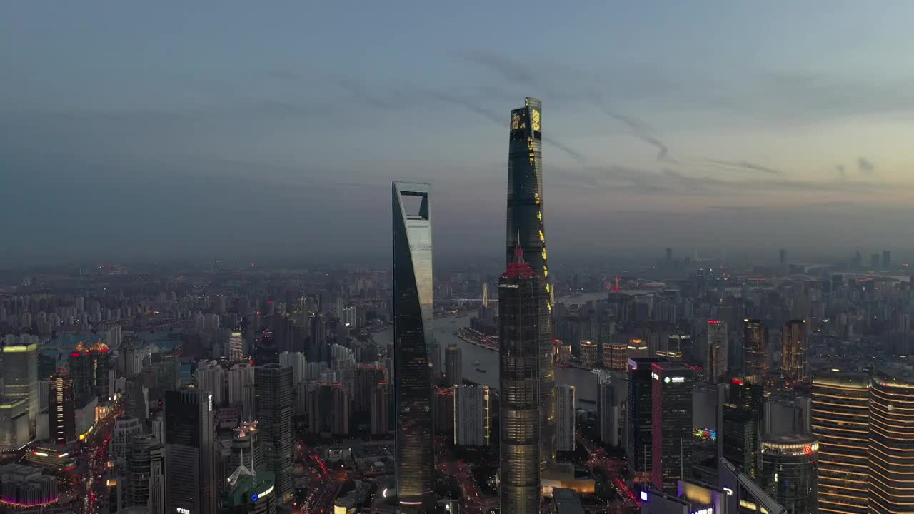 航拍上海城市建筑风光视频素材