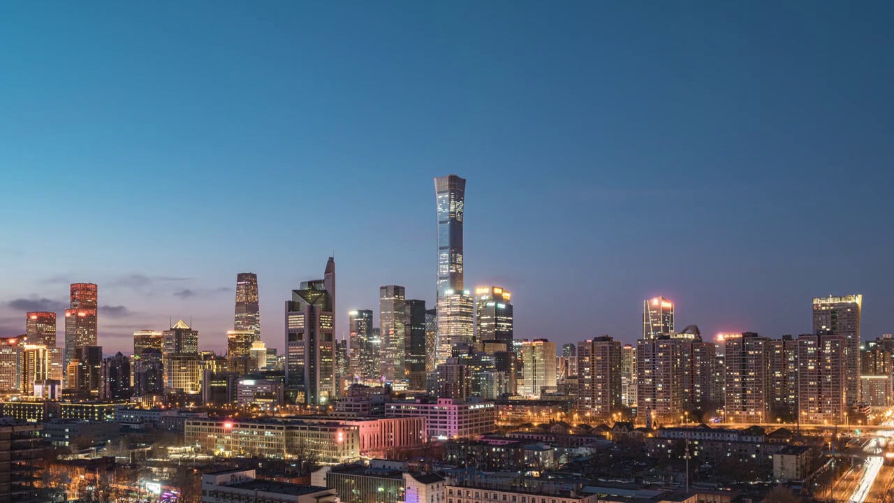 北京国贸CBD夜色视频素材