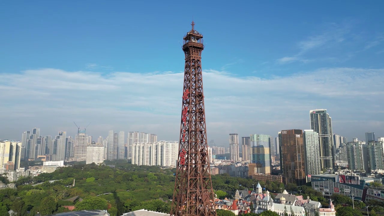 深圳世界之窗埃菲尔铁塔视频下载