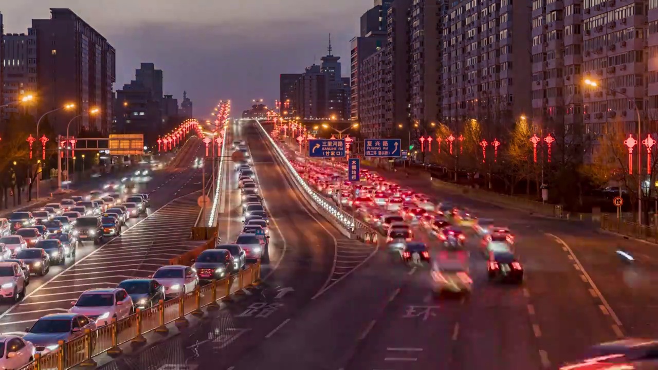 北京木樨地桥晚高峰时段视频下载