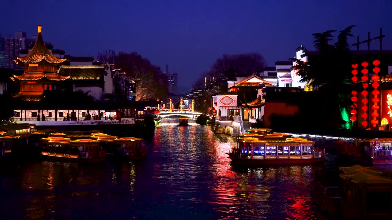 中国秦淮灯会，南京夫子庙秦淮河的夜景风光视频下载