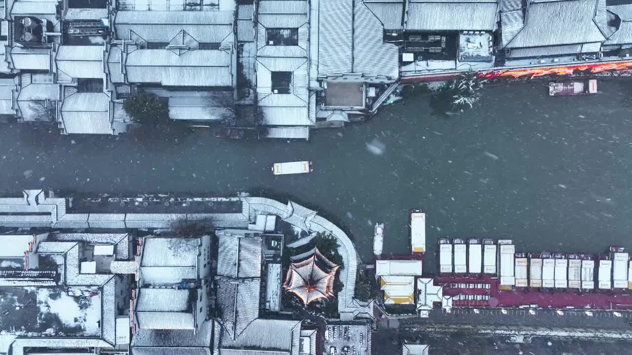 冬天雪中的南京夫子庙视频素材