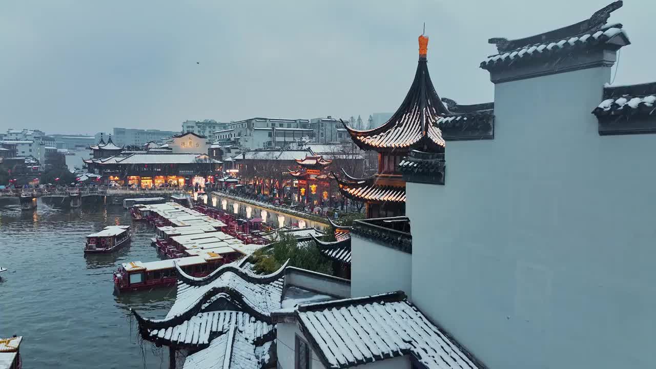 冬天雪中的南京夫子庙视频下载