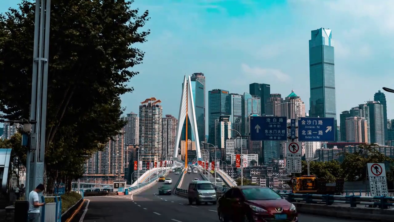 8K重庆千厮门大桥CBD车流延时视频素材